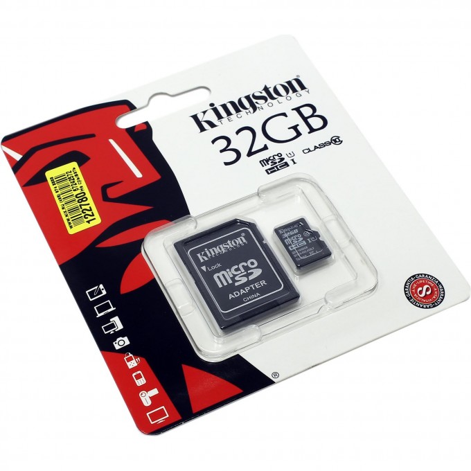 Карта памяти KINGSTON 32GB SDC10-32GB 357581 Карта памяти KINGSTON 32GB SDC10-32GB 357581