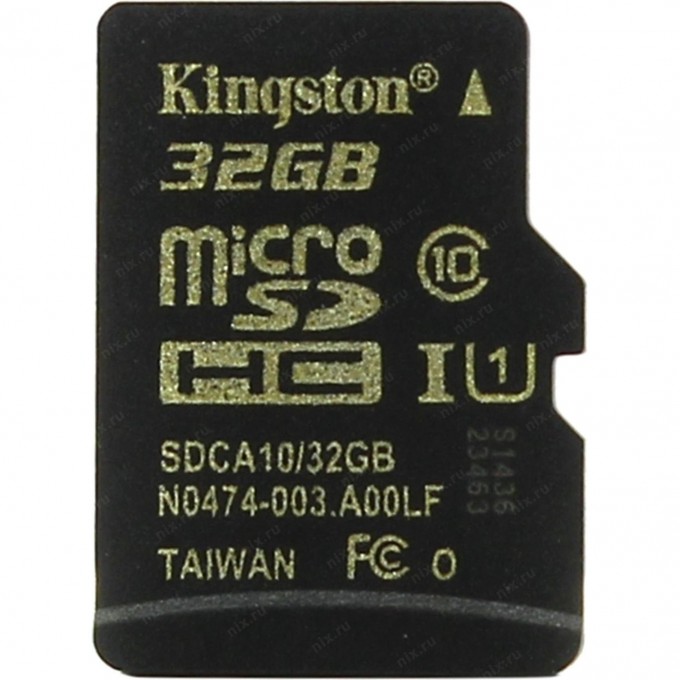 Карта памяти Kingston 32GB SDCA10-32GBSP 494995 Карта памяти Kingston 32GB SDCA10-32GBSP 494995