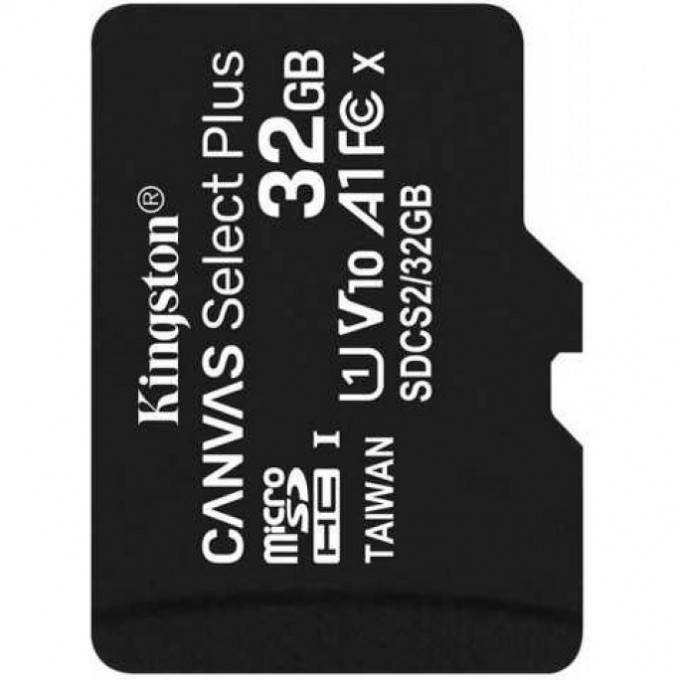 Карта памяти KINGSTON 32GB SDCS2-32GBSP 620299 Карта памяти KINGSTON 32GB SDCS2-32GBSP 620299